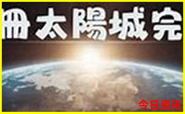 汕头市旅游景点推荐